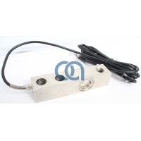 称重传感器/SQB-5T