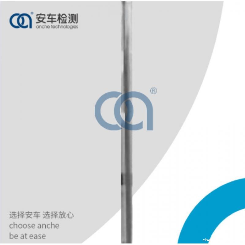 辅助测量光幕外罩圆管/1根