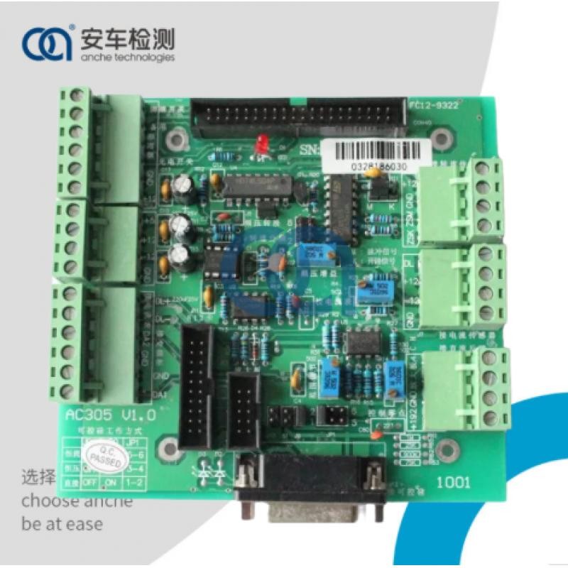 AC305-V1.0（测功机信号板）