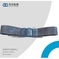 同步带2800-20m（13t测功机连接2.3滚筒，宽度130mm）