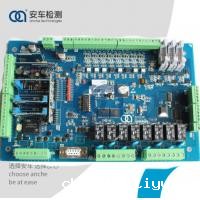 AC512（环保工位/新环保）