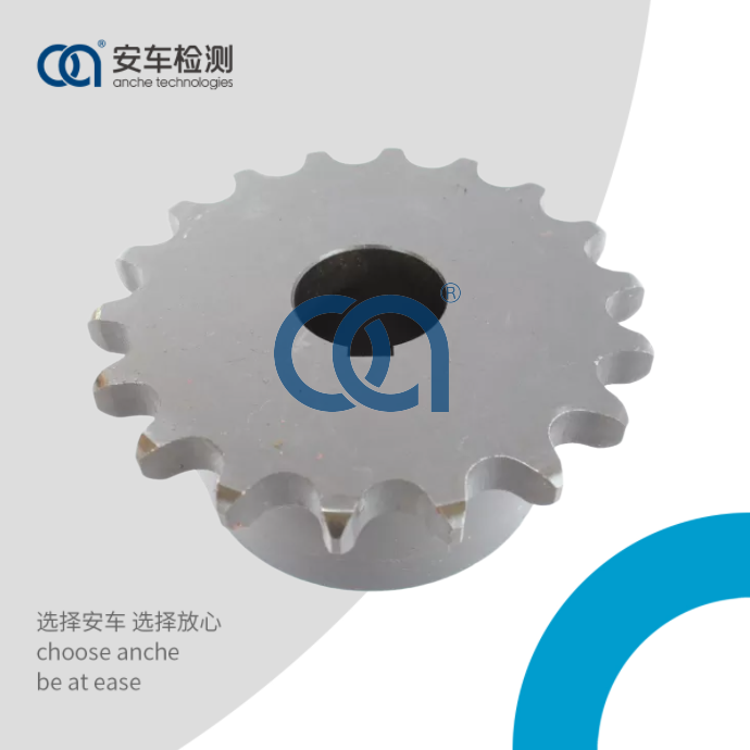 链轮联轴器（一套）