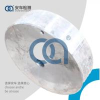 重柴飞轮13t环保测功机用