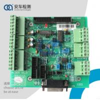 AC305-V1.0（测功机信号板）